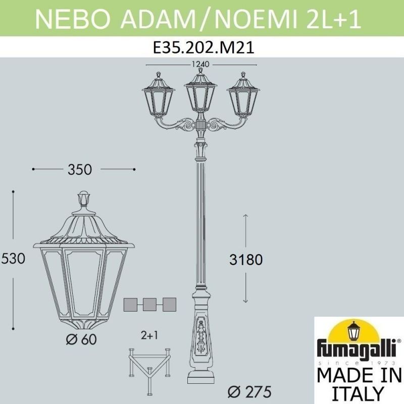 Парковый фонарь Fumagalli NOEMI черный, бежевый E35.202.M21.AYH27 фото 2