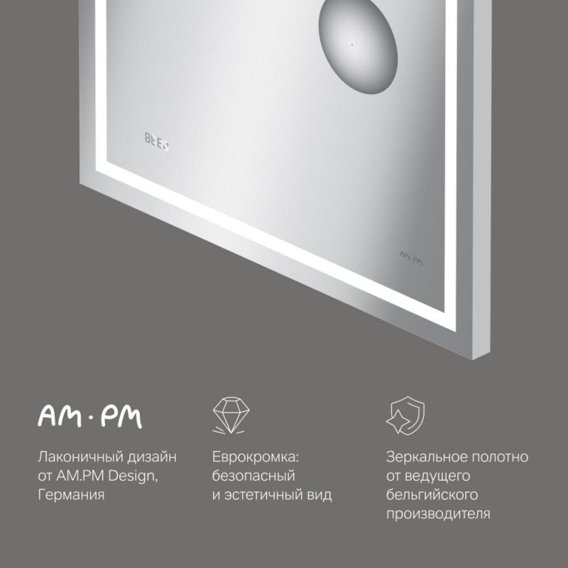 Зеркало с контурной Led-подсветкой, часами и косметическим зеркалом AM.PM GEM M91AMOX0653WG фото 6