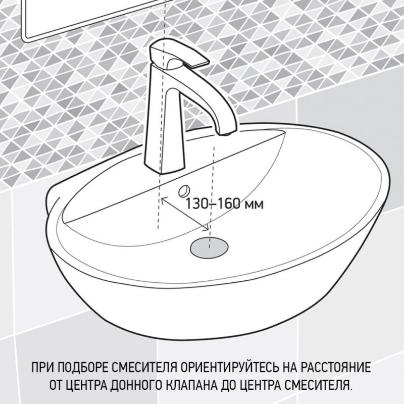 Смеситель для раковины Paini Domus матовое золото 18PJ205PZ