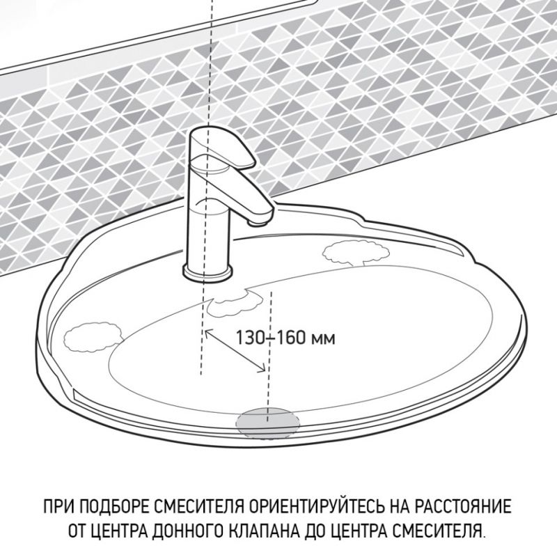 Смеситель для раковины Paini Domus матовое золото 18PJ205PZ