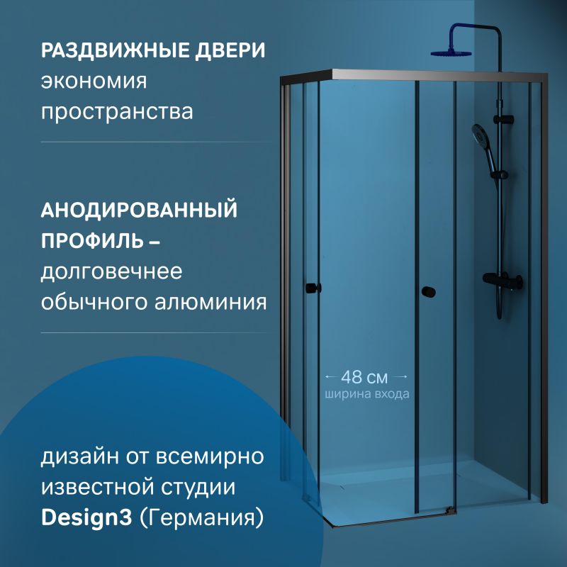 Душевой уголок AMPM X-Joy W94G-403-10080-BТ 100x80, профиль черный матовый, стекло прозрачное фото 12