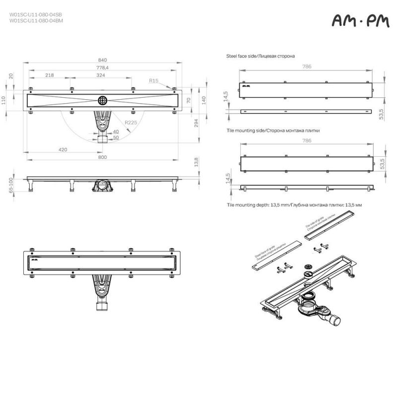 Душевой лоток AM.PM MasterFlow W01SC-U11-080-04BM черный