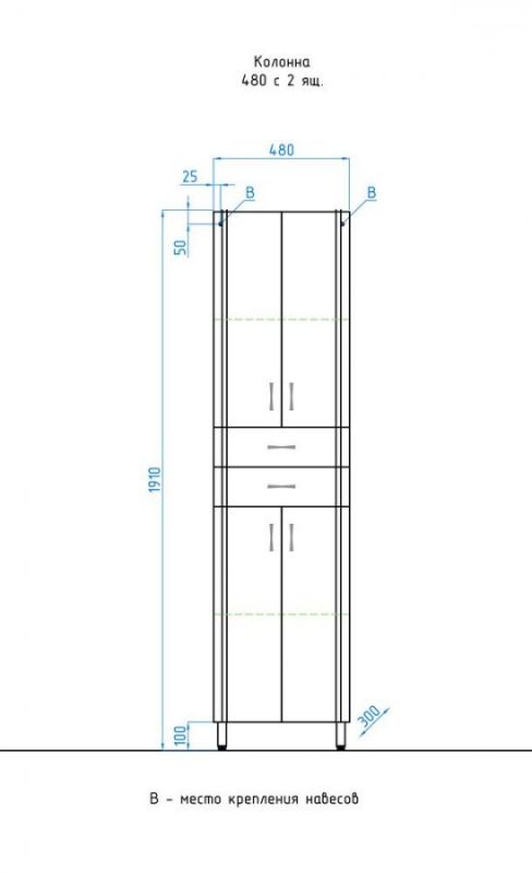 Шкаф-колонна Style Line Эко Стандарт ЛС-00000379 фото 8