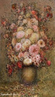 Картина "Букет с хризантемами" Гиви Сипрошвили