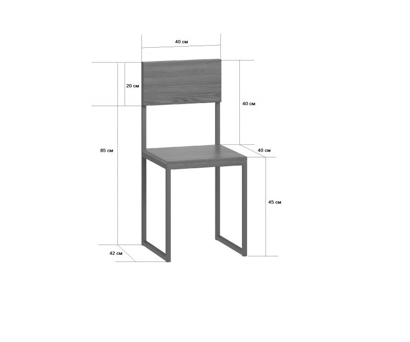 Стул Loftyhome Бервин BD-2258132