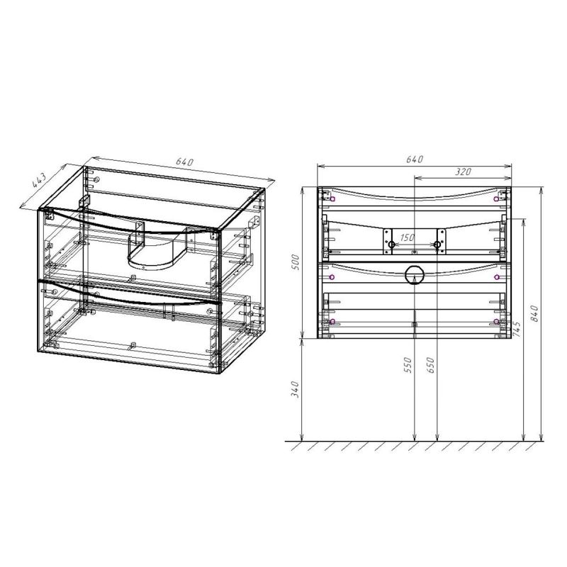 Тумба подвесная под раковину Vincea Mia VMC-2MA650BT 650, Beton