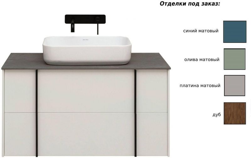 Тумба под раковину подвесная Allen Brau Reality 1.32004.CGM олива матовый 70 см фото 5