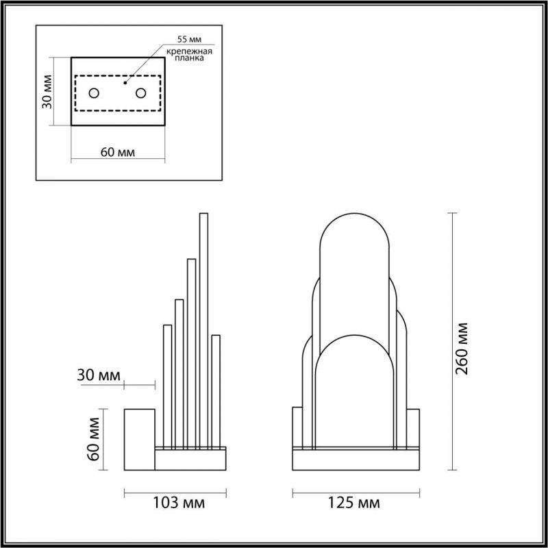 Настенный светильник Odeon Light FOROS 5437/12WL