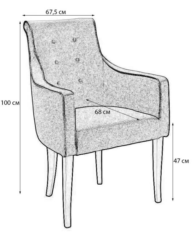 Кресло R-Home Чикаго BD-1438910