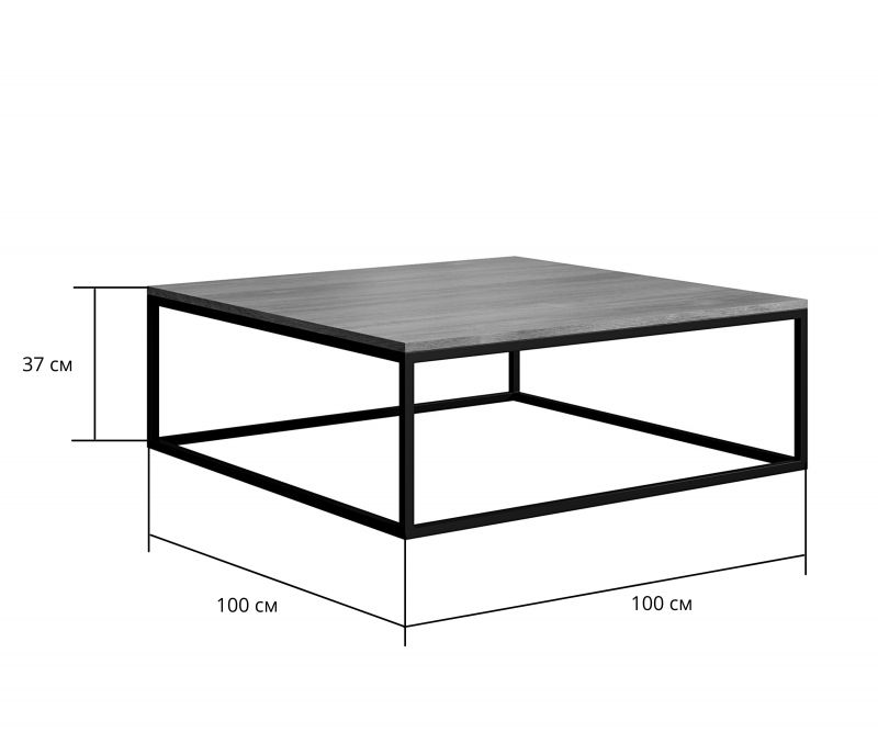 Стол журнальный Loftyhome Годмар BD-2258290