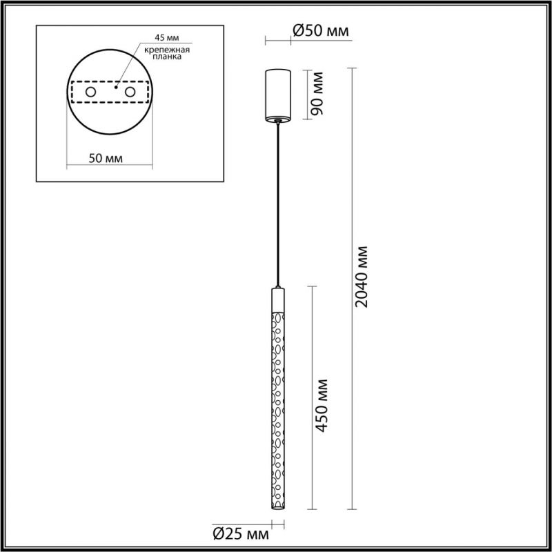 Подвесной светильник Odeon Light SPARKY 4370/5L