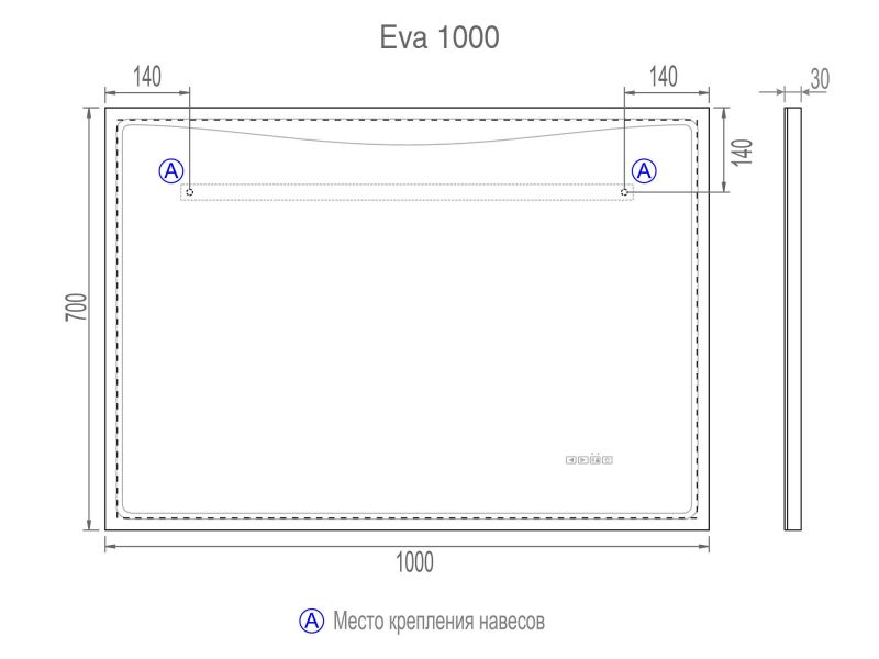 Зеркало Vigo Eva Media L 1000, 100х70 см, с подсветкой