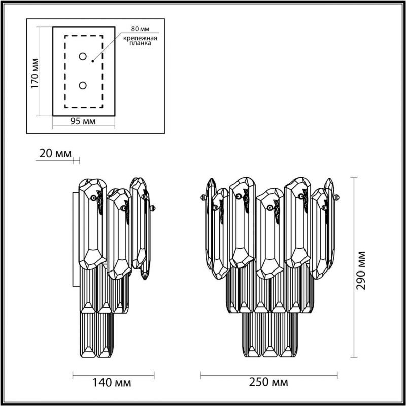 Бра Odeon Light золото/прозрачный/металл/хрусталь E14 2*40W BULLON 5069/2W