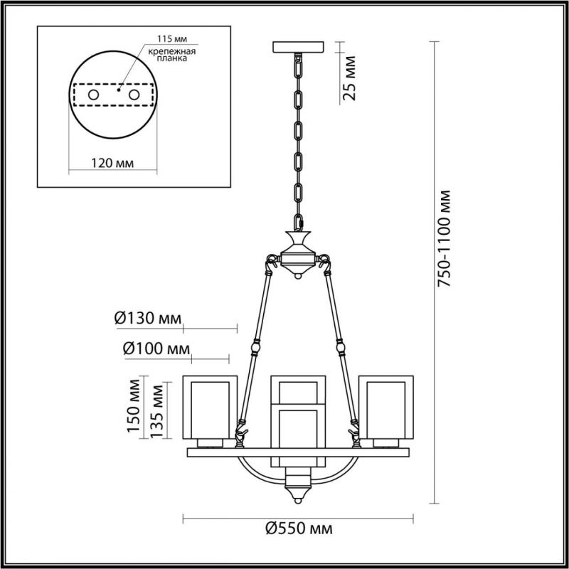 Люстра Lumion RIVERLY 6524/4