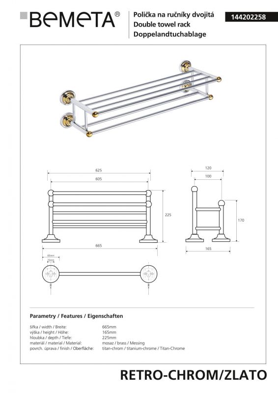 Полочка для полотенец Bemeta RETRO 144202258