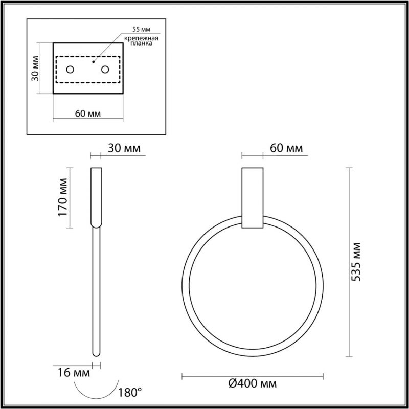 Потолочный светильник Odeon Light ANNEL 4318/32CL черный