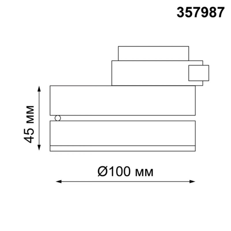 Светильник трековый NovoTech GRODA LED 3000К 12W 357987 фото 2