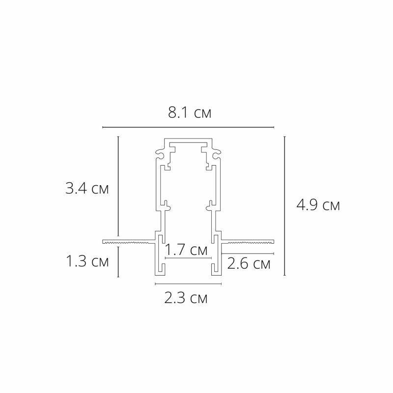 Шинопровод Arte Lamp EXPERT-ACCESSORIES A580206