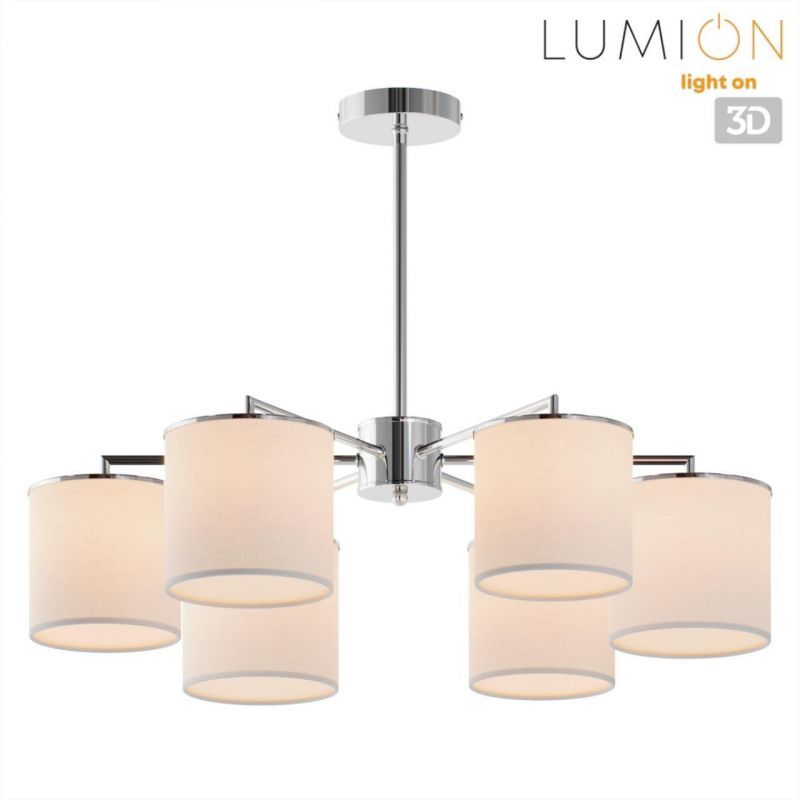 Люстра подвесная Lumion SUNTORI 6591/6