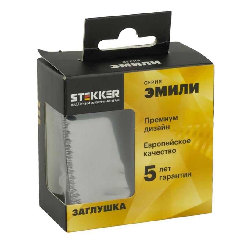 Заглушка (механизм) Stekker Эмили черный уголь, soft touch, RST00-5116-05  49857 фото 9