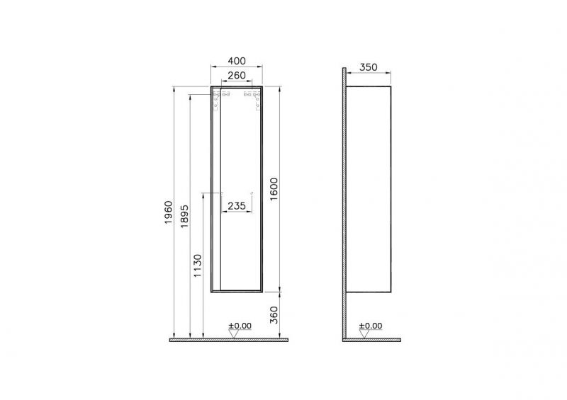 Пенал Vitra Metropole 58204