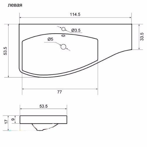 Раковина Aquanet Опера 115 R 169399