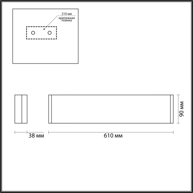 Настенный светильник Odeon Light FRAMANT 4293/20WL