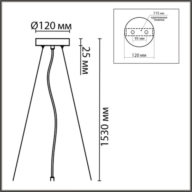 Подвес Lumion ANIMAISA 8003/A фото 2