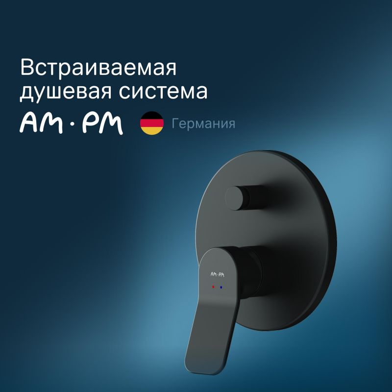 Душевая система AM.PM. X-Joy FB85A1RH02 с внутренней частью фото 11