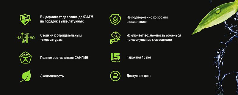 Смеситель для кухни Orange OneLife P04-001b черный фото 13
