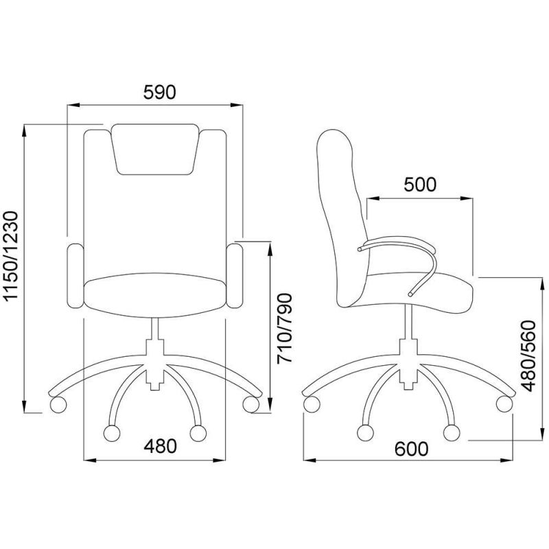 Кресло поворотное AksHome 70003