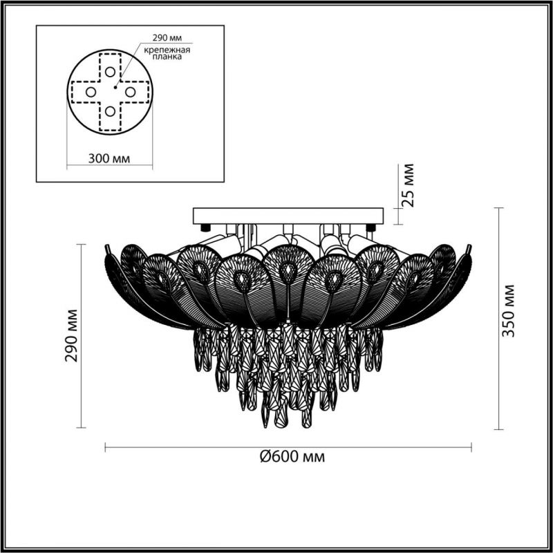 Люстра Odeon Light золото/прозрачный/янтарный/металл/хрусталь/стекло E14 11*40W PAROTI 5048/11