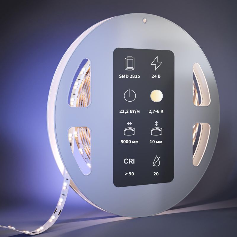 Светодиодная лента Maytoni MIX светодиодная лента 21W LED 2700-6000K 201127 фото 3