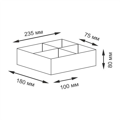 Плетеная корзина WasserKRAFT Neime WB-190-S