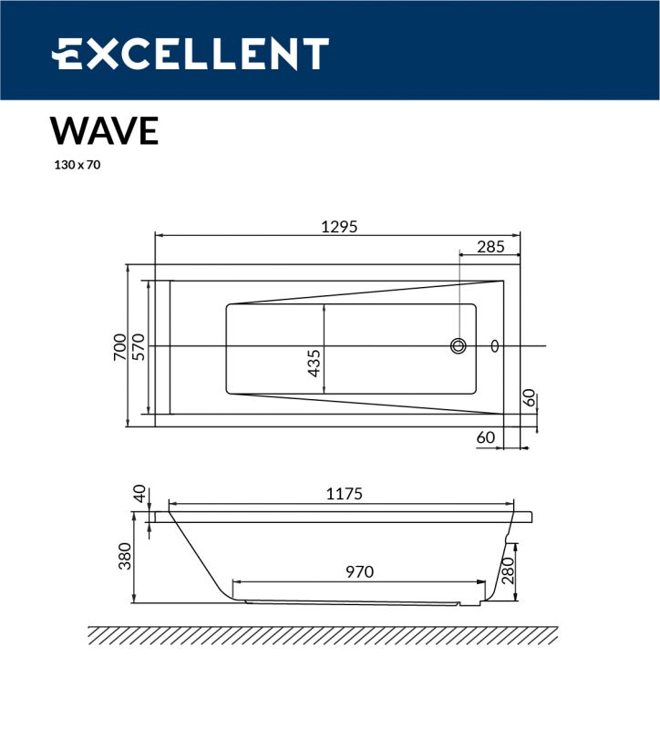 Акриловая ванна Excellent Wave WAEX.WAV13WH 130x70 фото 3