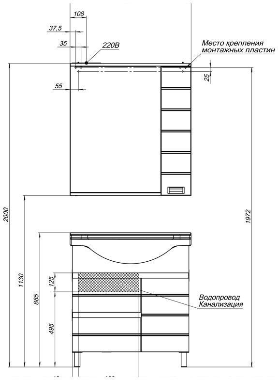 Мебель для ванной Aquanet Доминика 00171329 фото 3