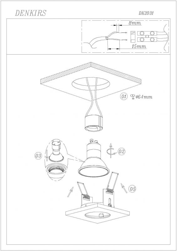 Встраиваемый светильник Denkirs DK2031-WH