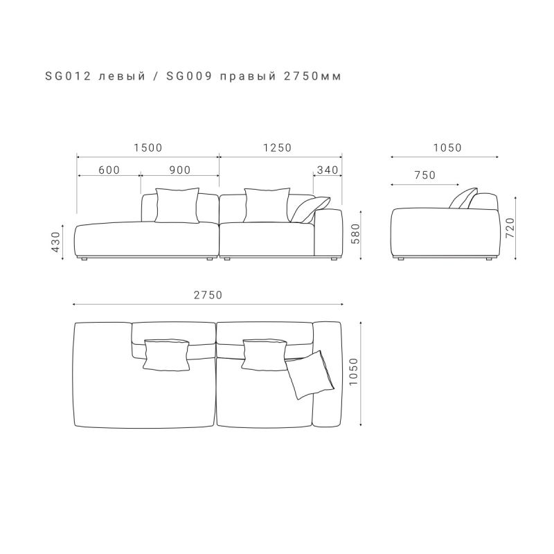 Диван The IDEA Saga BD-2373038