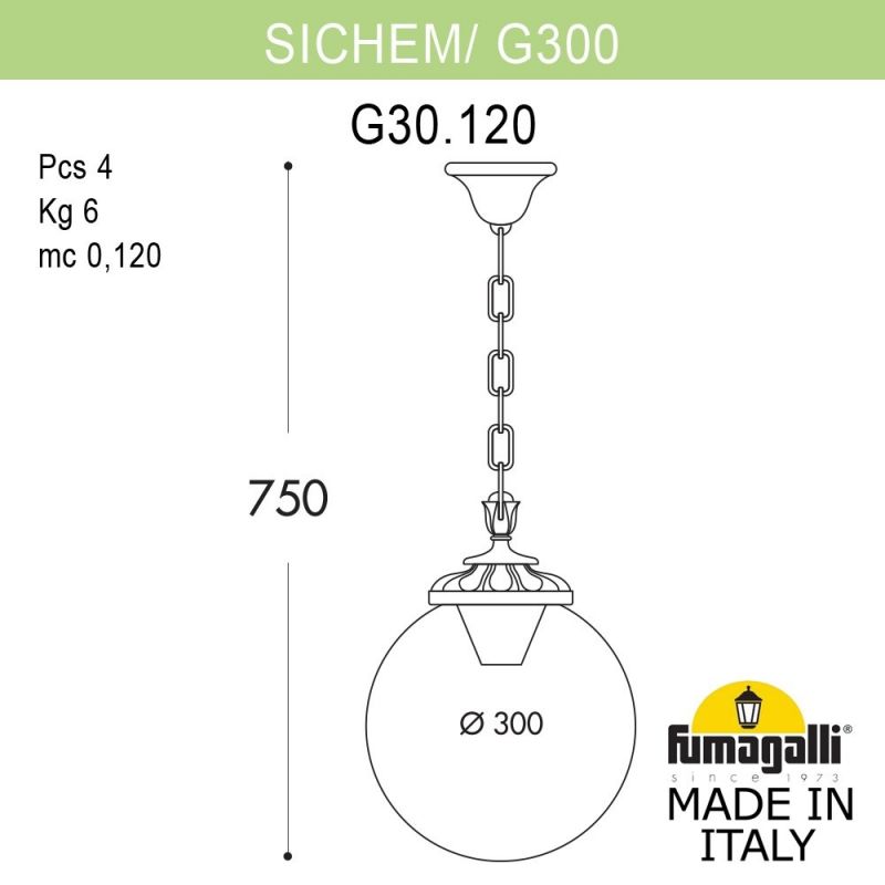 Подвесный фонарь FUMAGALLI GLOBE 300 бронза, дымчатый G30.120.000.BZF1R фото 2