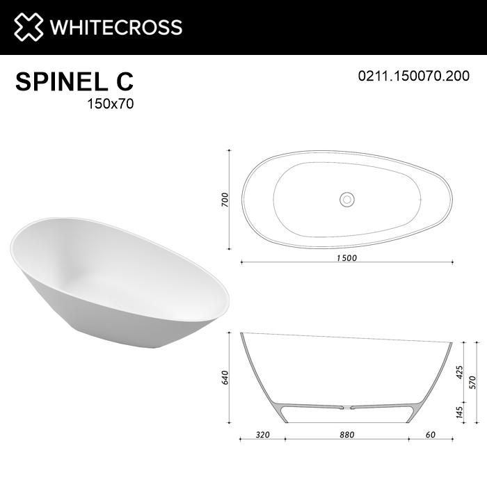 Ванна из искусственного камня WHITECROSS 0211.150070.200 Spinel C 150x70 белый матовый