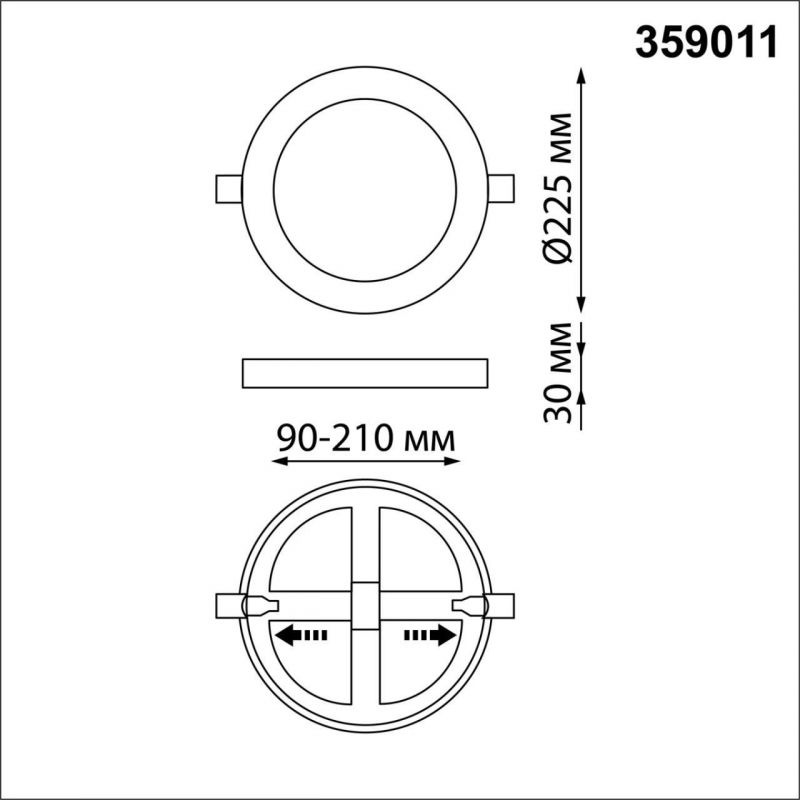 Светильник встраиваемый светодиодный (три сценария работы) IP2 LED 4К+RGB 18W+6W 1-265V 144Лм SPAN SPOT NovoTech 359011