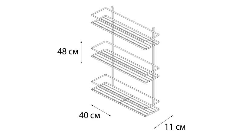 Полка Fixsen FX-730W-3 белая