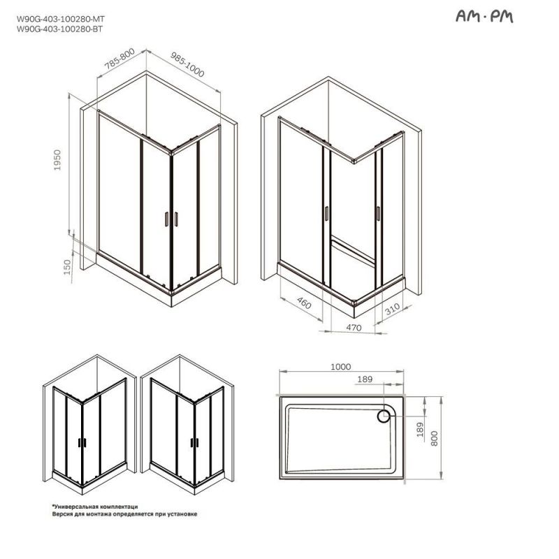 Душевой уголок AMPM Gem W90G-403-100280-BT 100x80 см, профиль черный матовый, стекло прозрачное фото 8