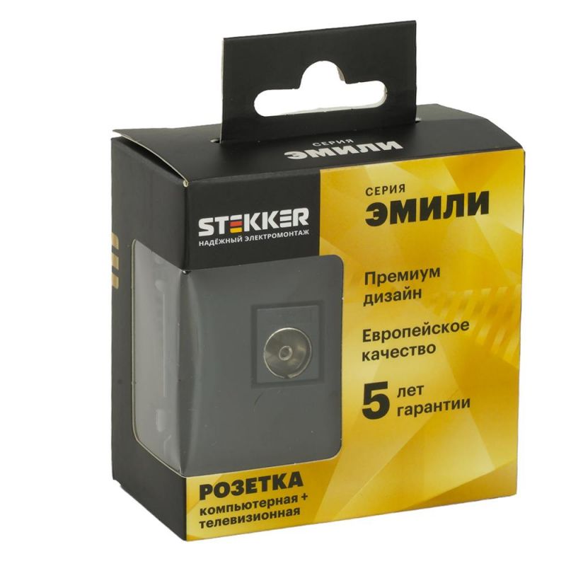 Розетка TV Stekker Эмили + компьютерная RJ-45 (механизм) RST00-5106-05, черный уголь, soft touch  49846 фото 8