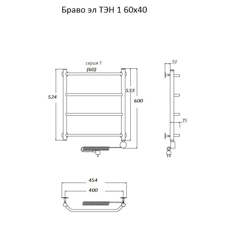 Полотенцесушитель электрический Тругор Браво1/элТЭН6040 фото 2