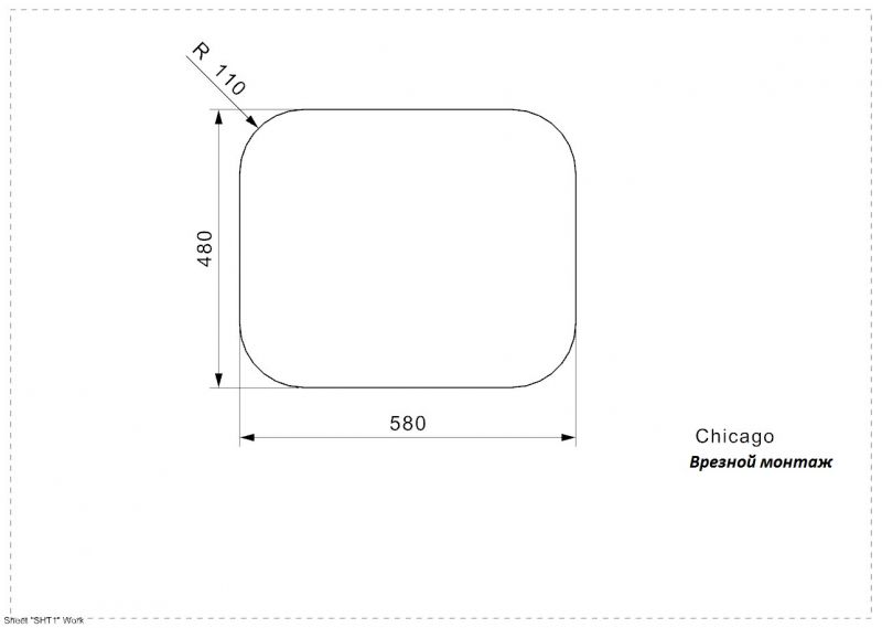 Кухонная мойка Reginox Chicago R OKG lux 3370