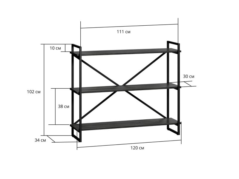 Стеллаж Loftyhome Мальборк Рант 120 Дуб с белым основанием лофт BD-2983906