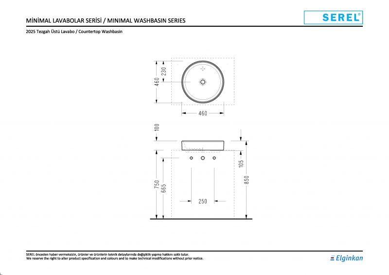 Раковина Serel WASHBASIN 46x46x10 2025