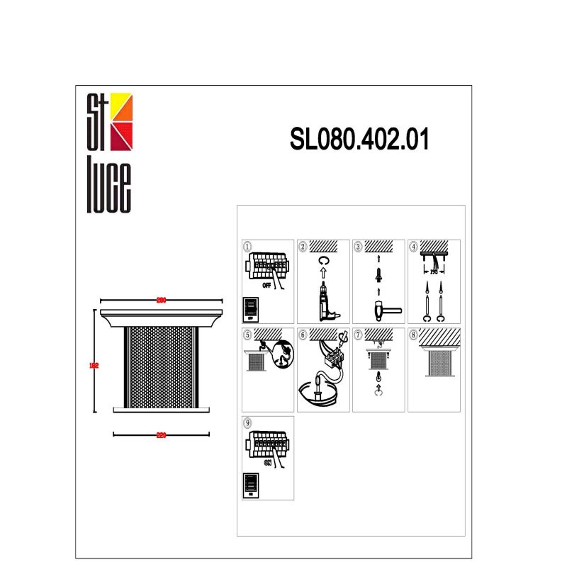 Светильник уличный потолочный ST-Luce LASTERO Темный кофе/Прозрачный E27 1*60W SL080.402.01 фото 4