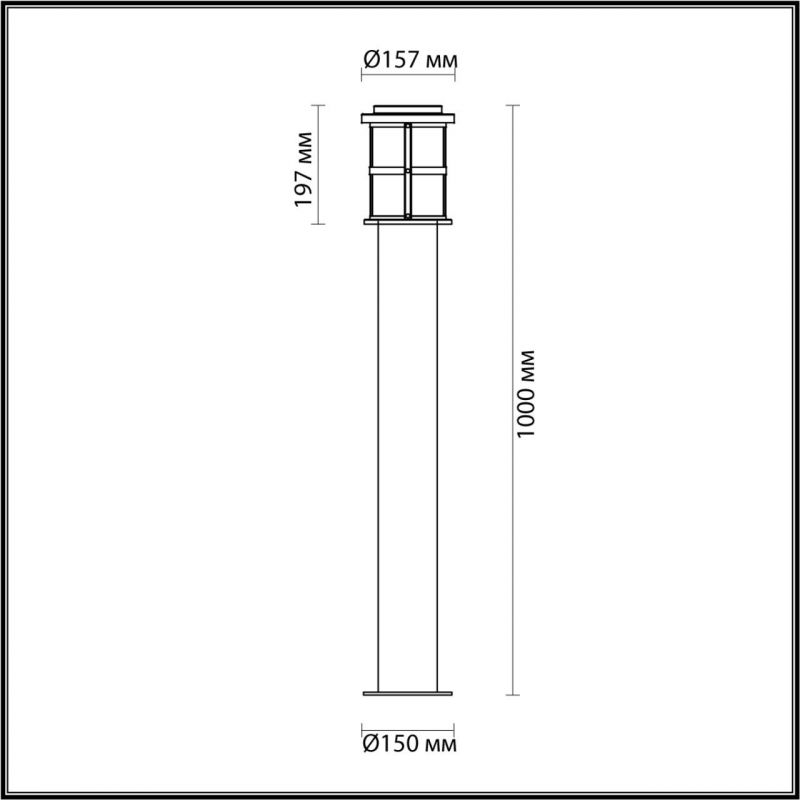 Ландшафтный светильник Odeon Light NATURE 4964/1F